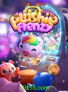 PlushieFrenzy: Mergulhe no Universo Encantador dos Bichinhos de Pelúcia